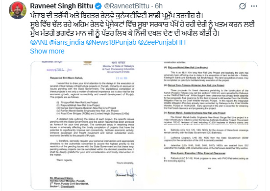 PunjabKesari